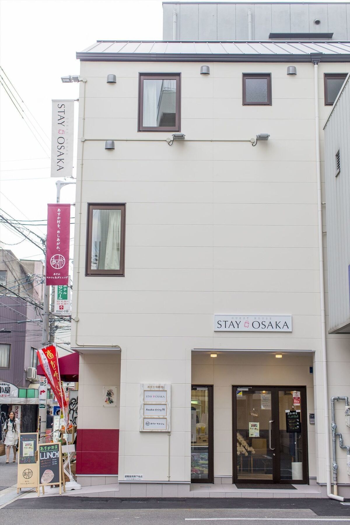 Stay Osaka Bagian luar foto